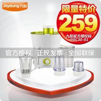 沈陽(yáng)市旺得福商貿(mào) 一站式采購(gòu)平臺(tái)，覆蓋多元商品領(lǐng)域