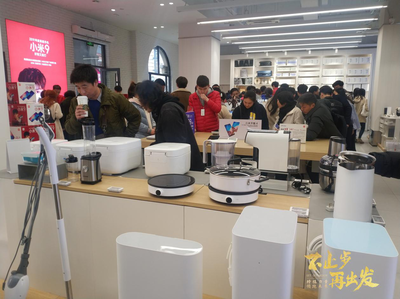 小米之家 日用品銷售如何撬動(dòng)新零售版圖，實(shí)現(xiàn)單店坪效奇跡